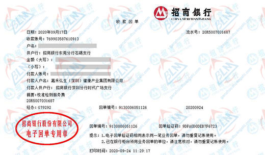 jia�̺��������a�I(y��)��Ӌ���z�y�ă�(y��u)�x